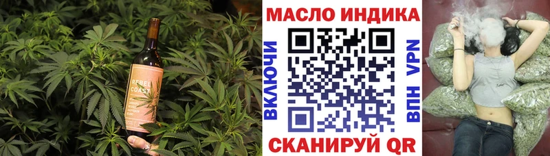 Canna-Cookies марихуана  закладка  MEGA зеркало  Электроугли 