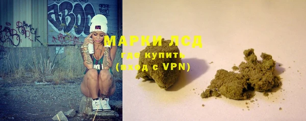 дурь Абаза