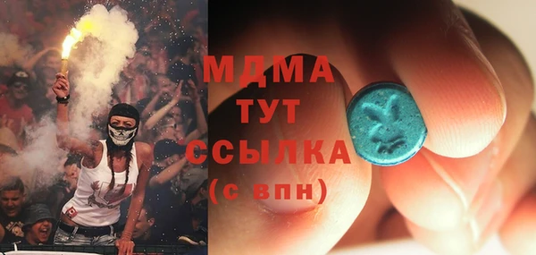 дурь Абаза