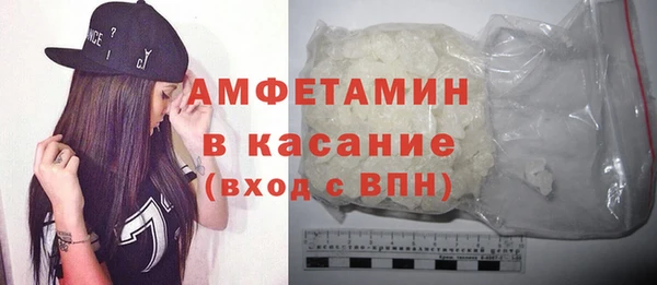 дурь Абаза
