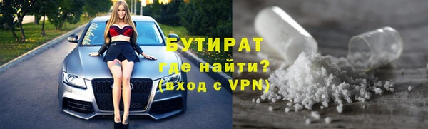 кокаин перу Абдулино