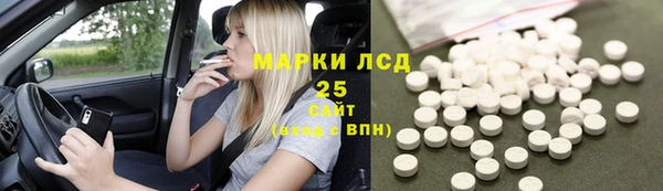 кокаин перу Абдулино