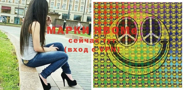 дурь Абаза