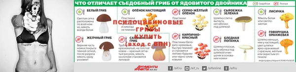 кокаин перу Абдулино