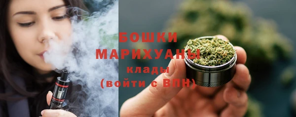 кокаин перу Абдулино