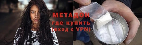 дурь Абаза