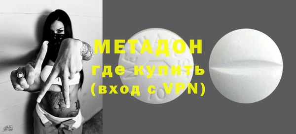 дурь Абаза
