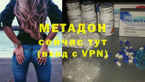 дурь Абаза