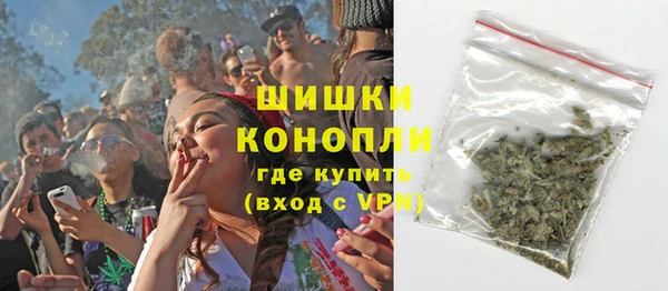 трава Абинск