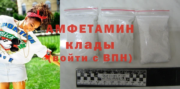 кокаин перу Абдулино