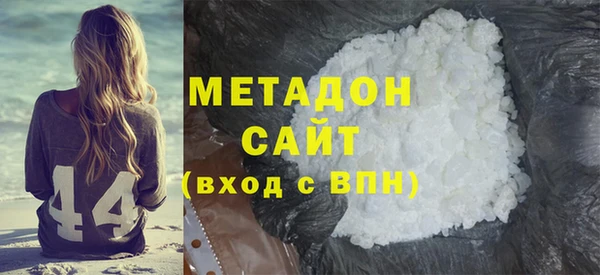 трава Абинск