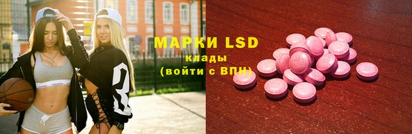 дурь Абаза