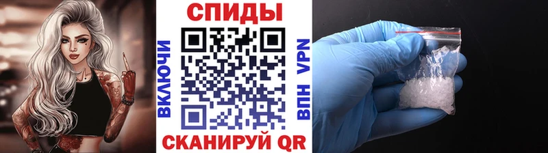 Первитин кристалл  цены наркотик  мега ссылка  Электроугли 