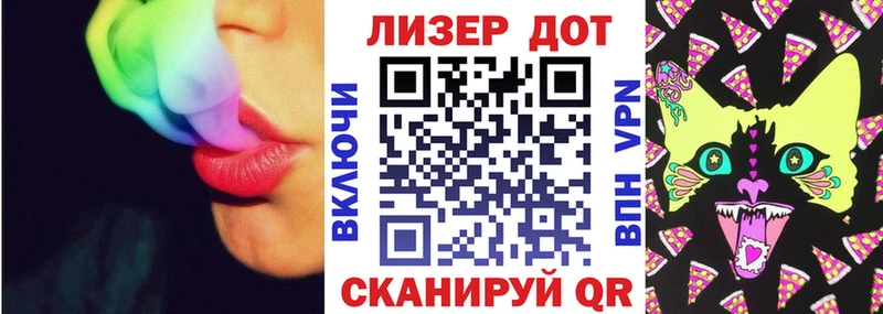 Марки N-bome 1500мкг  Электроугли 